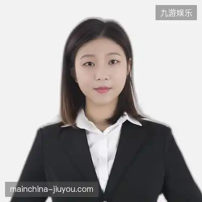 邹娜